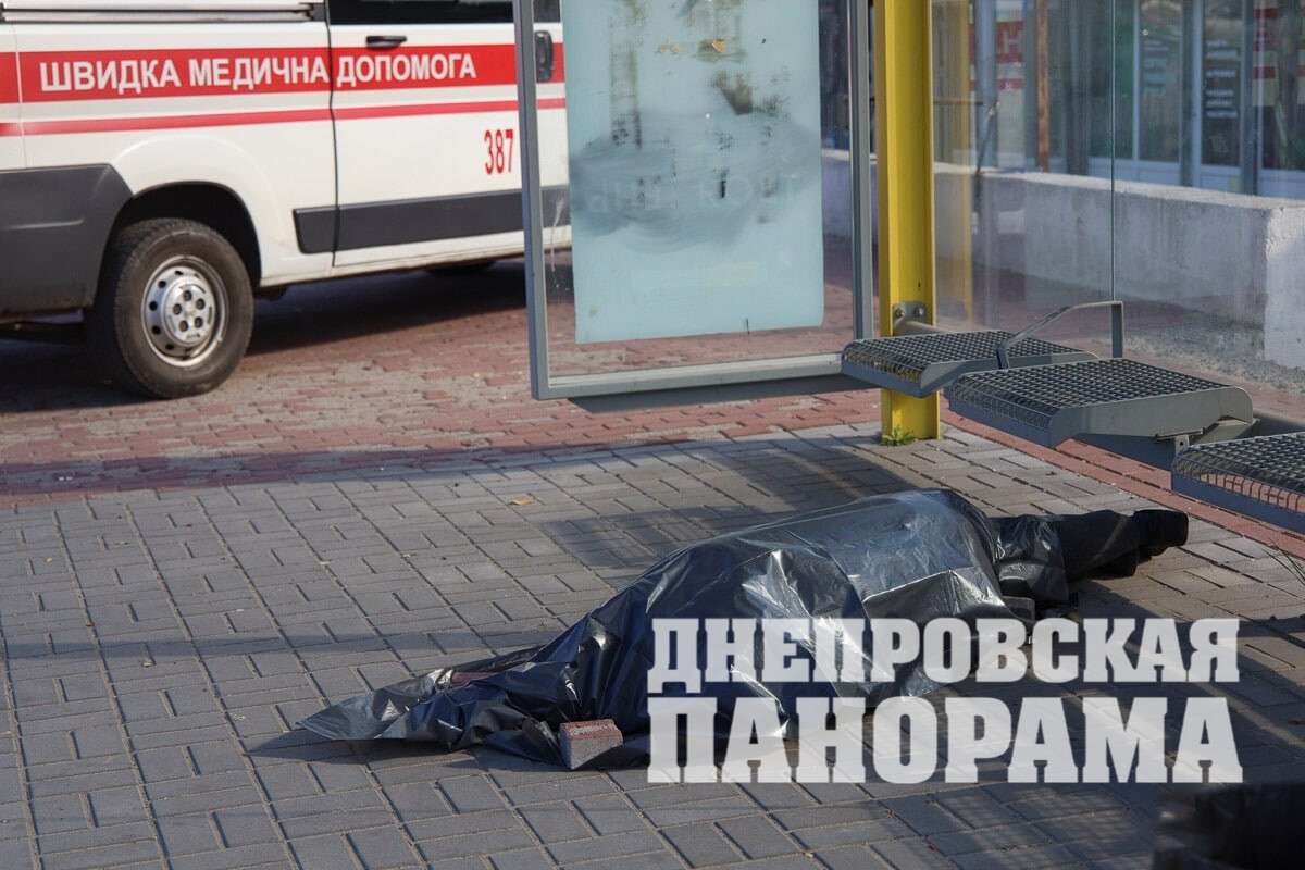 Смерть на Донецком шоссе (1)