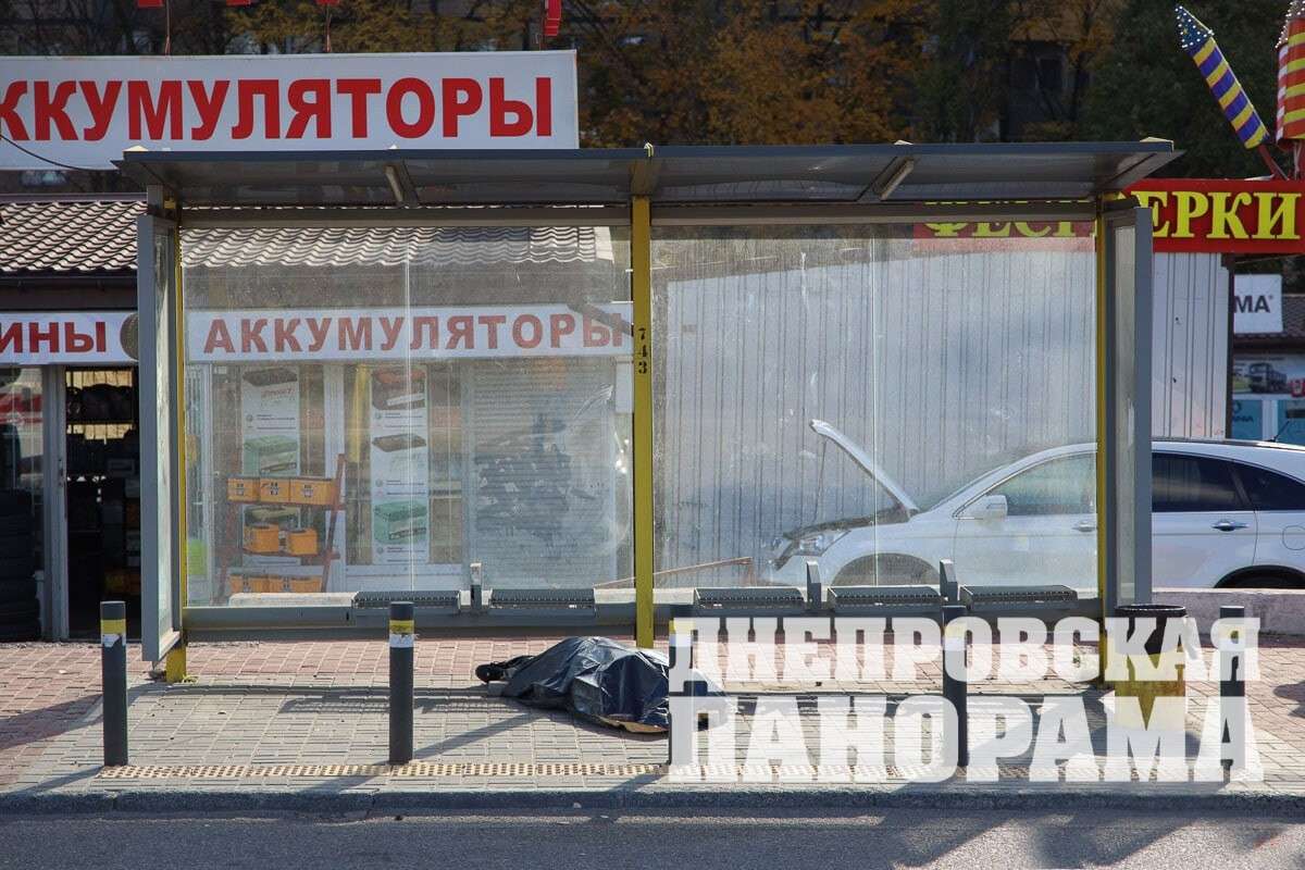 Смерть на Донецком шоссе
