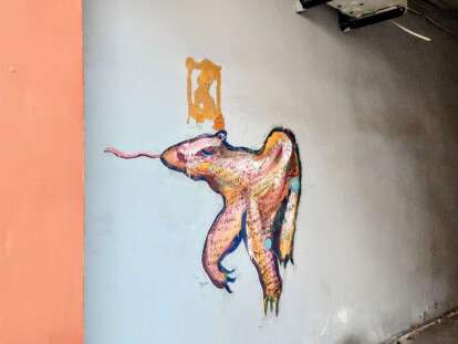 Мурал муравьед на Троицкой (1)