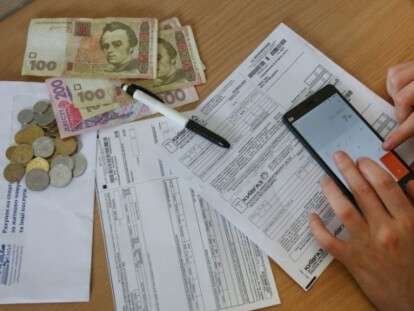 куда звонить по долгу за тепло