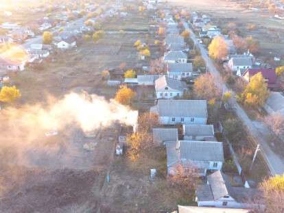 Костры Днепр