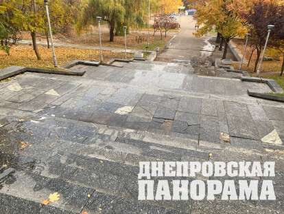 Парк Глобы (2)