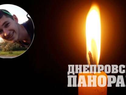 Анатолий Василенко смерть