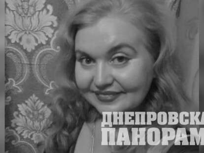 Мария Самойлова