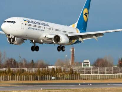 перелет из Днепра в Тель-Авив