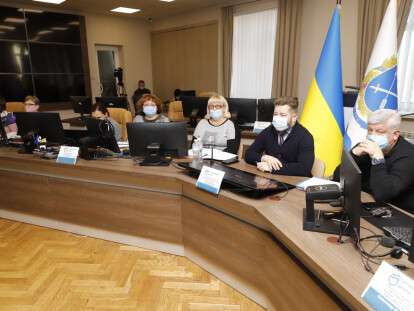 обсуждение бюджета