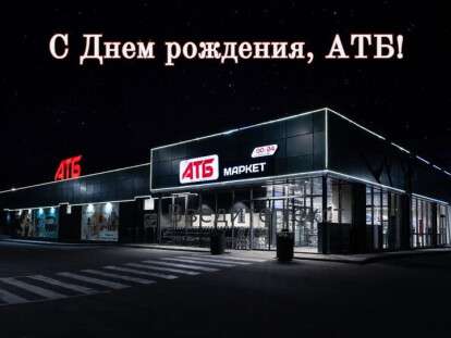 252773881_1015905315866127_2584279038831917834_n