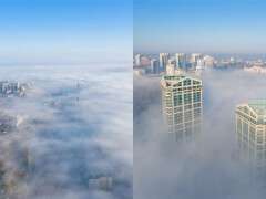 Днепр туман заг