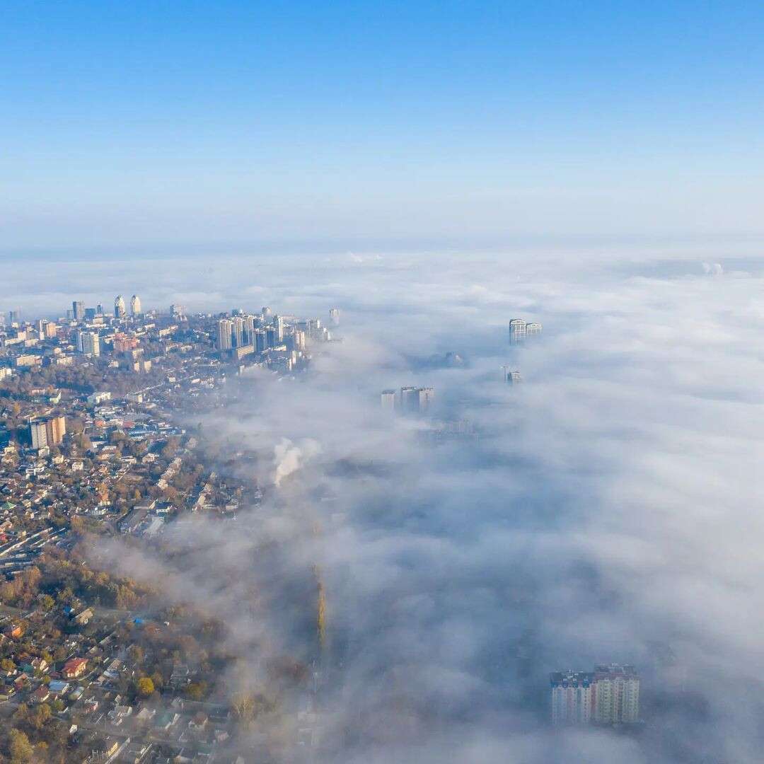 Днепр туман (3)