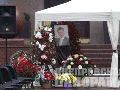 похороны Мороза2