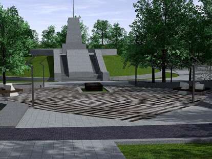 реконструкция