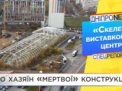 vs_karkas_vystavkovoho_tsentru_hlushchenko_logo