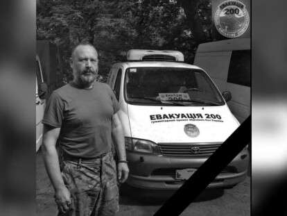 умер геннадий писаренко