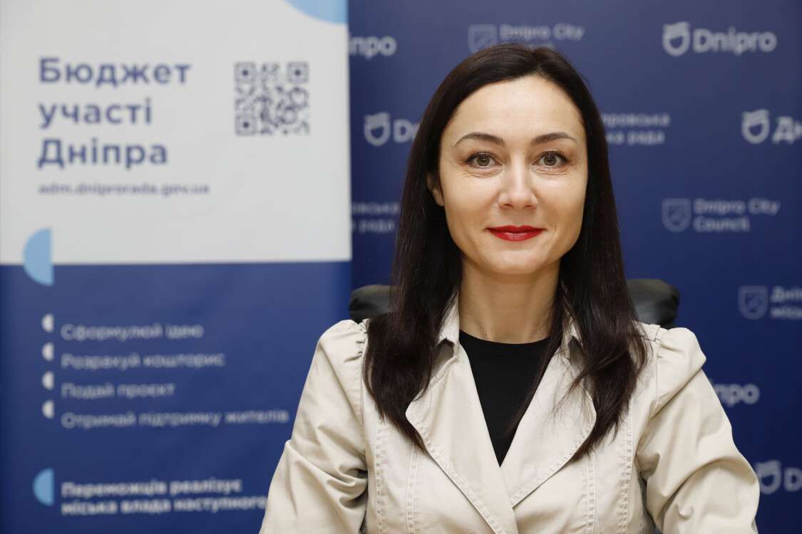 Юлія Павлюк, директорка департаменту інноваційного розвитку ДМР