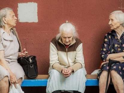 жуткие привычки