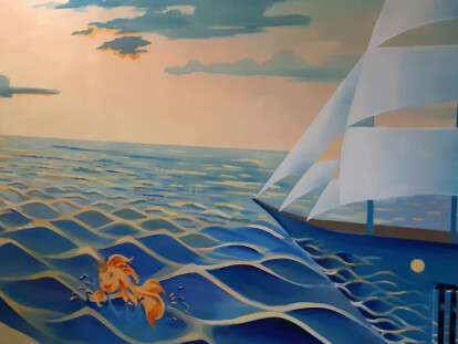 Днепр тополь художница