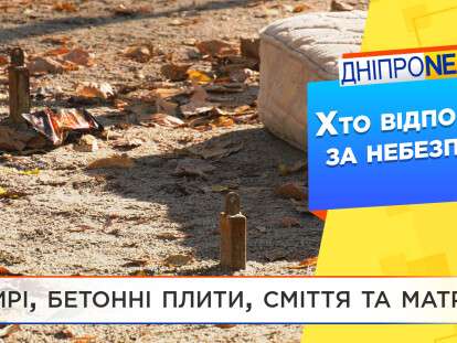 vs_detskaia_ploshchadka_deviatko_logo