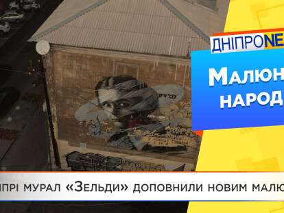 vs_freska_shtompel_logo_v2