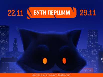 фото_главная