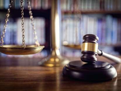 правосудие