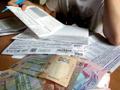 задолженность по теплу