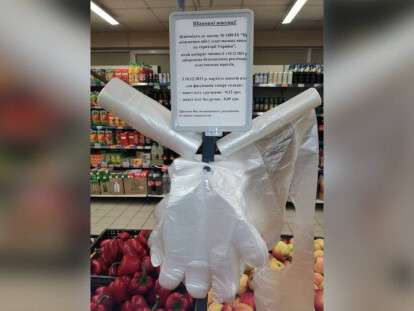 photo_2021-12-10_14-01-16