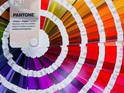 Цвета по Пантону