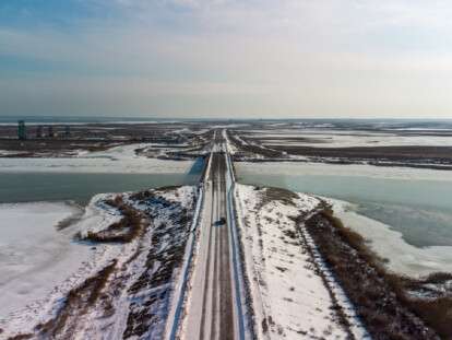 арабатская стрелка