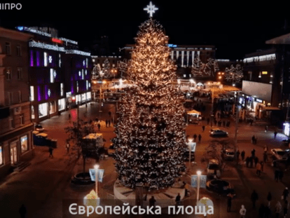 Безымянный