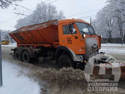 чистка снега