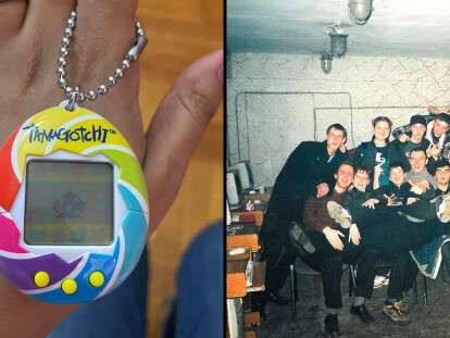 вещи из прошлого