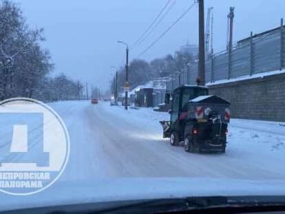 28 декабря снег в Днепре