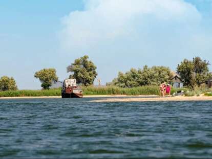 chernomorka-info-1-1024x696