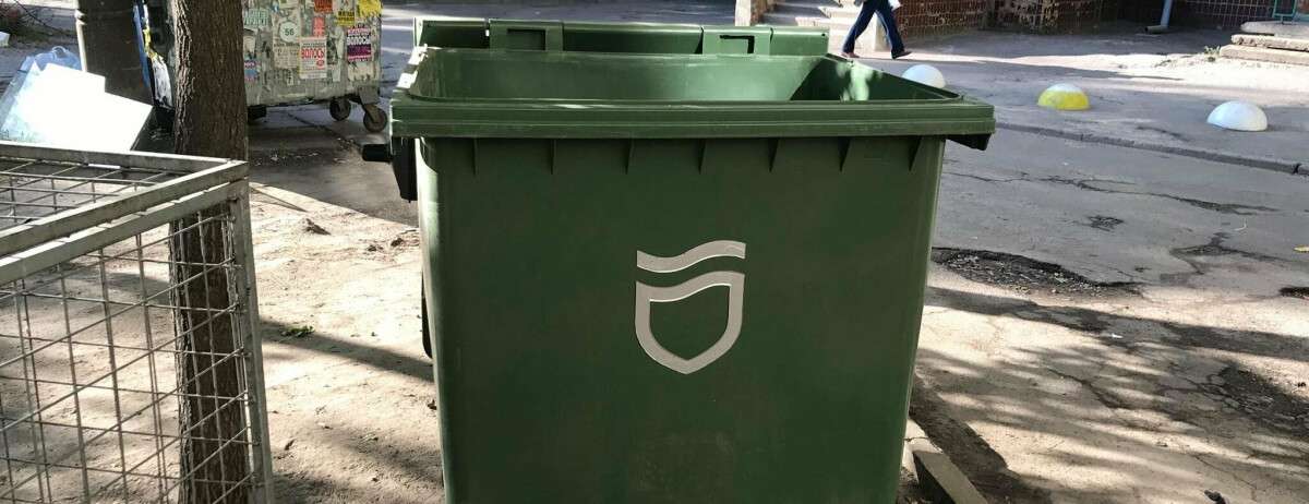 мусор3