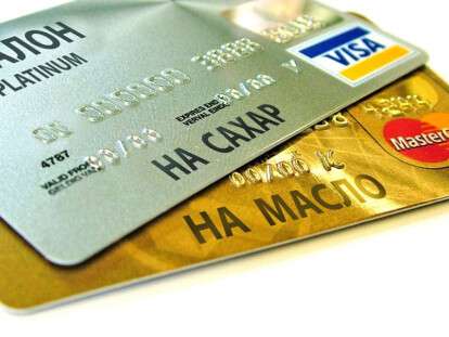 продуктовые карточки