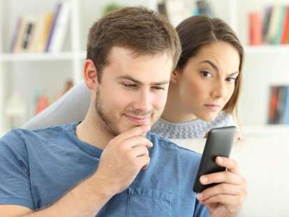 Чужая переписка 1