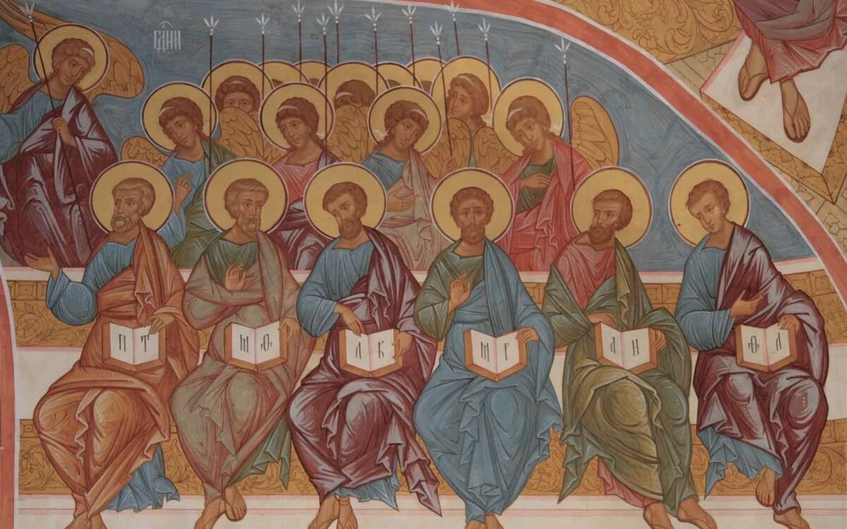Собор апостолов