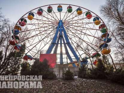 photo_2022-01-19_17-38-21