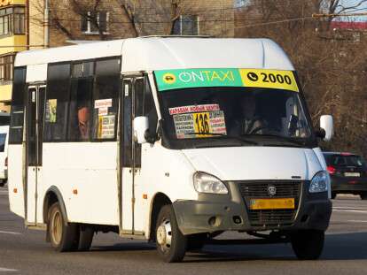 маршрутка 136