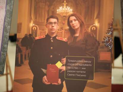 21.01_Выставка13