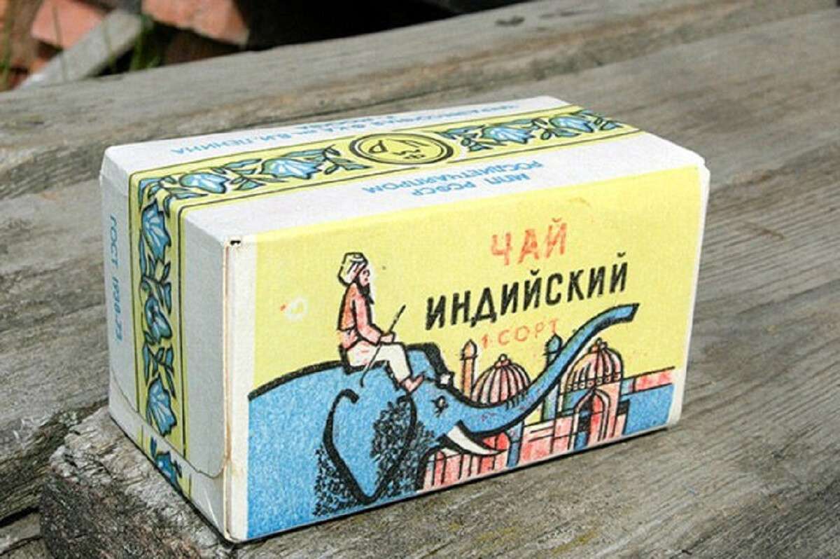 Чай со слоном СССР