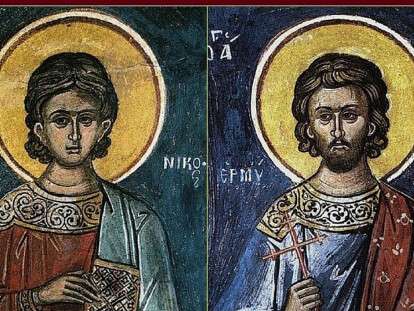 Ермил и Стратоник