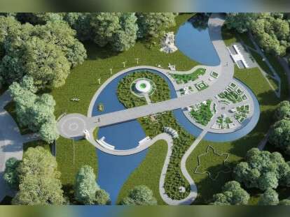 парк заставка