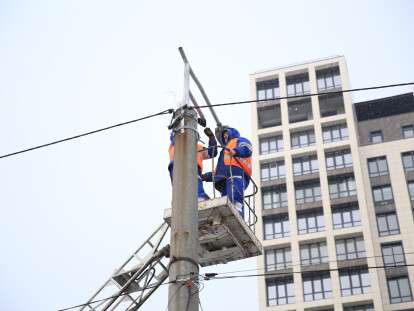 делают освещение