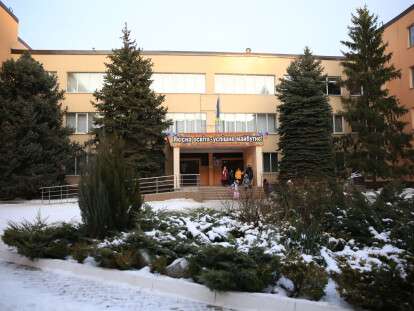 27.01_Школа_97_30