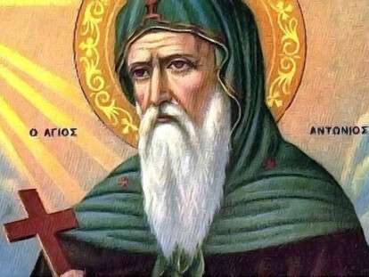 Антоний Великий