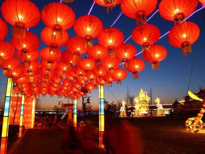 Китайский Новый год