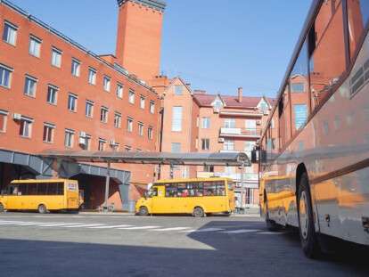 новый центр