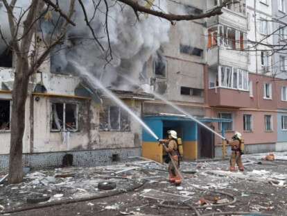 Взрыв в Кропивницком