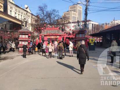 photo_2022-02-05_12-58-38